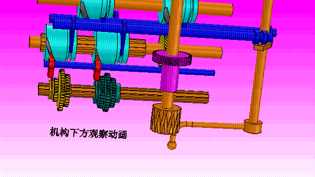 4..下方动画.gif