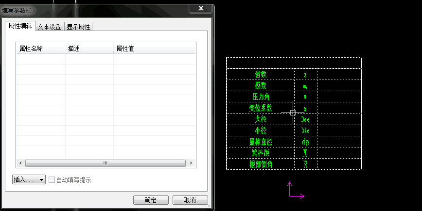 QQ图片20150628114124.png