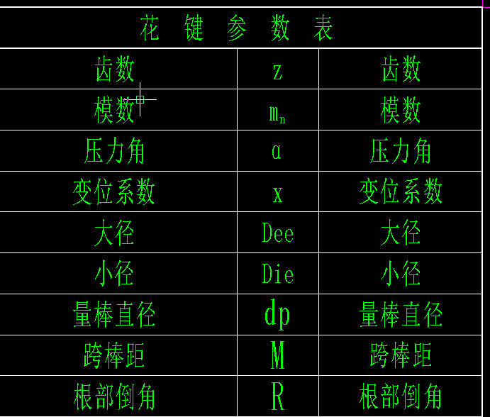 QQ图片20150628114133.png