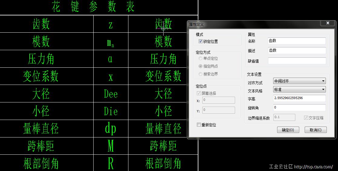 QQ图片20150628114139.png