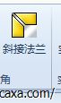 QQ图片20150701150822.png