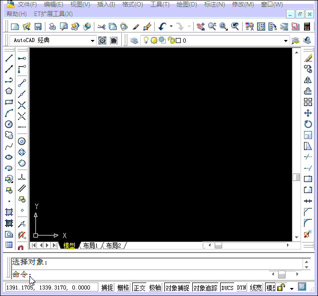 直角四圆.gif