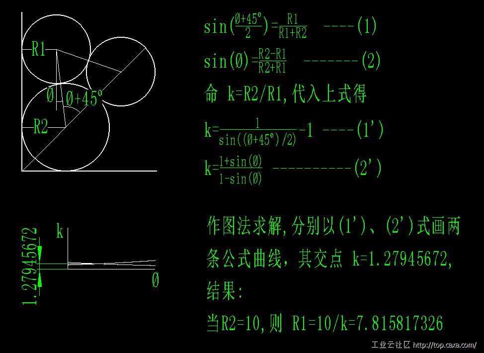 作图.jpg