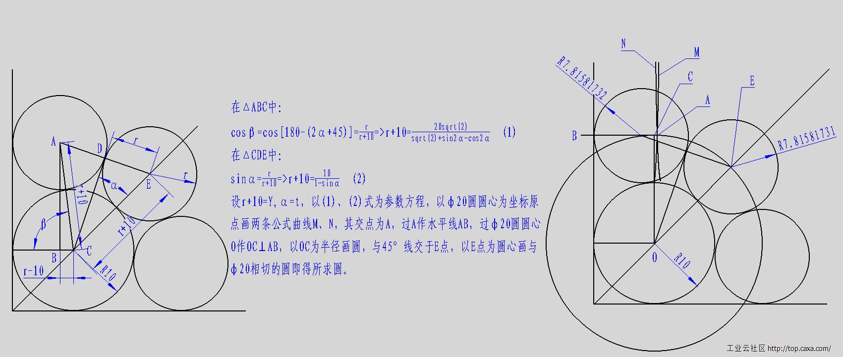 QQ截图20150709094438.png