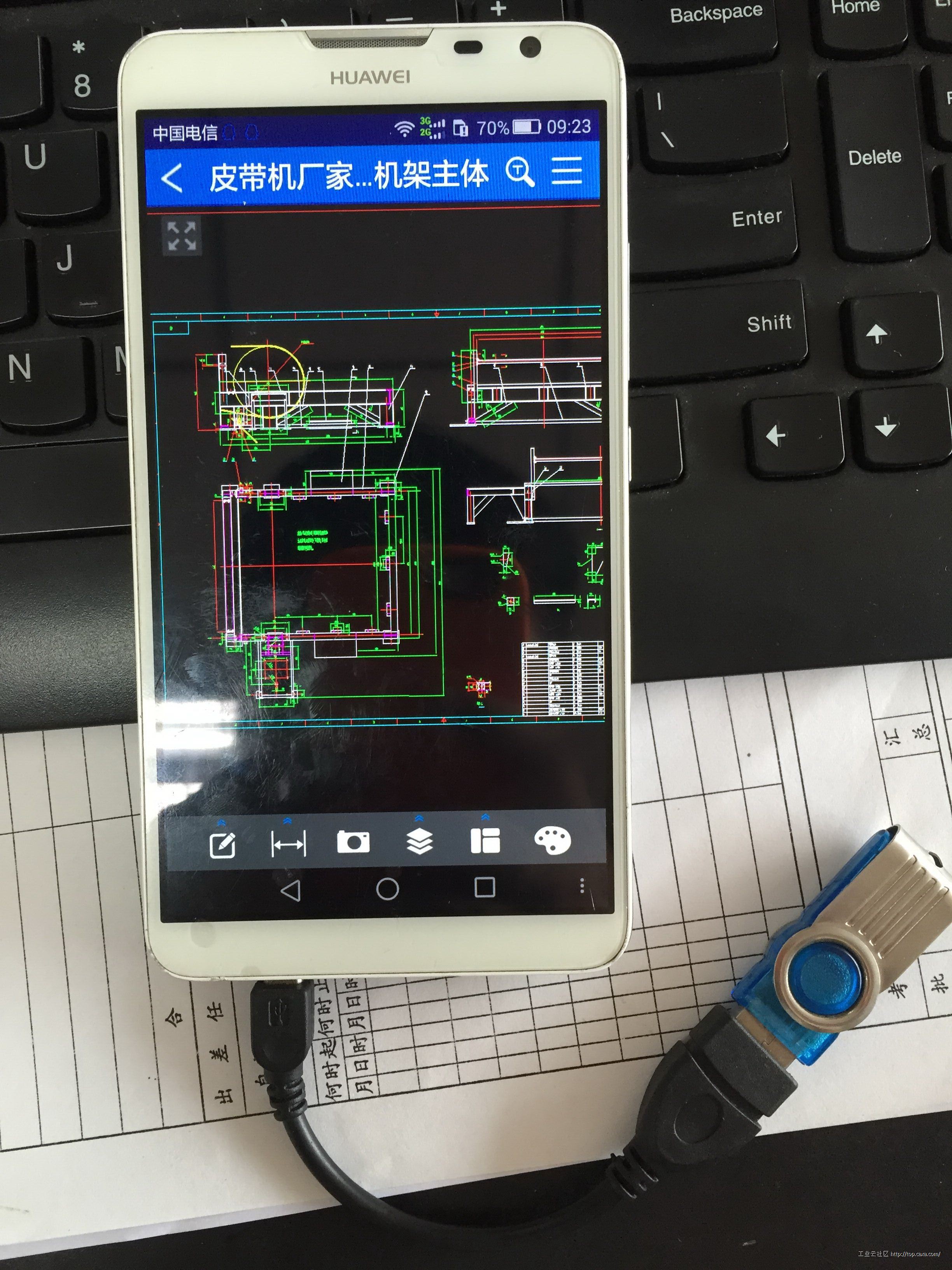 QQ图片20150721092925.jpg