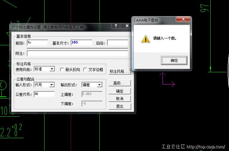 QQ图片20150729224422.png