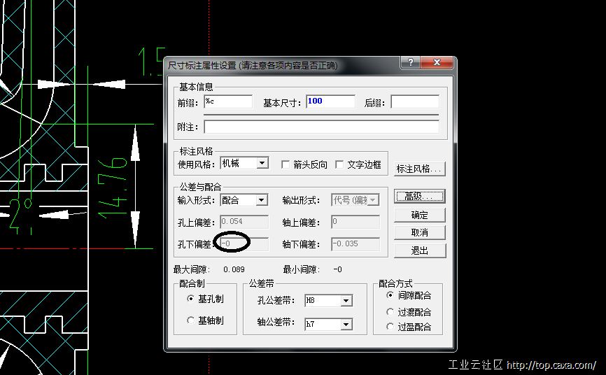 QQ图片20150730203434.png