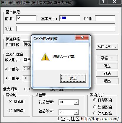 QQ图片20150730203457.png