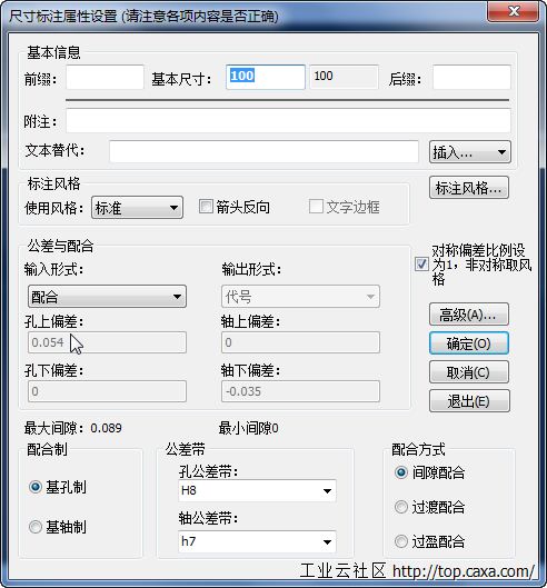 快照1.png