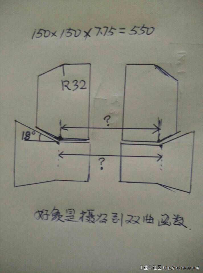 工艺图片2