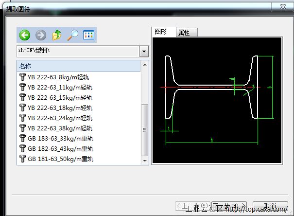 QQ截图20150807103323.png