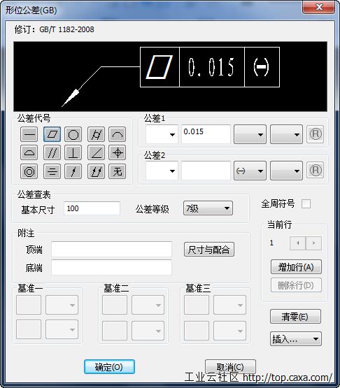 快照1.png