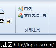 QQ截图20150904104644.png