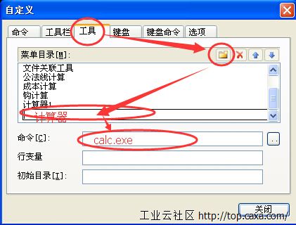 QQ截图20150904111329.jpg