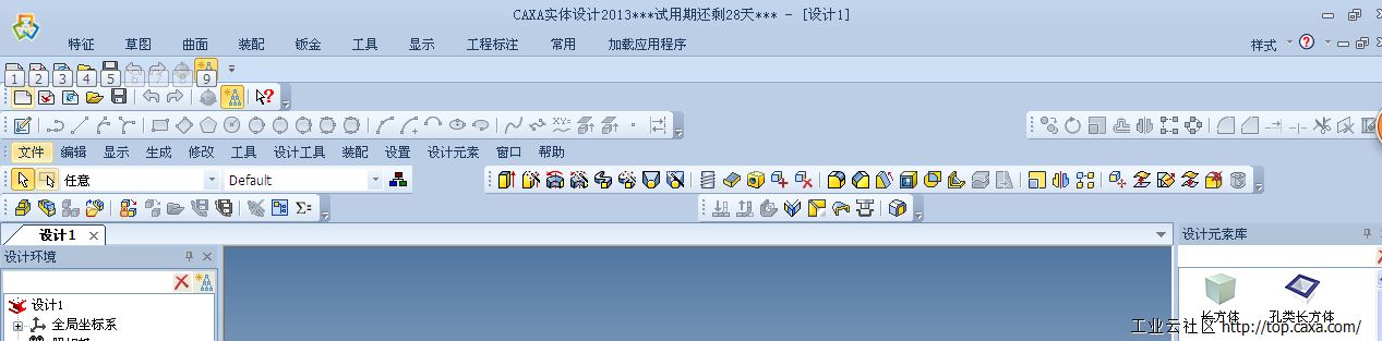 QQ截图20150910154848.png