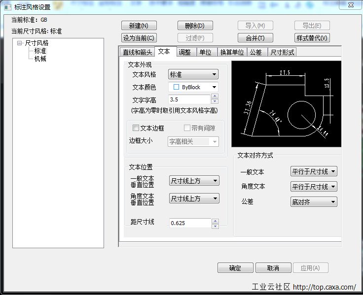 QQ截图20150911093400.png
