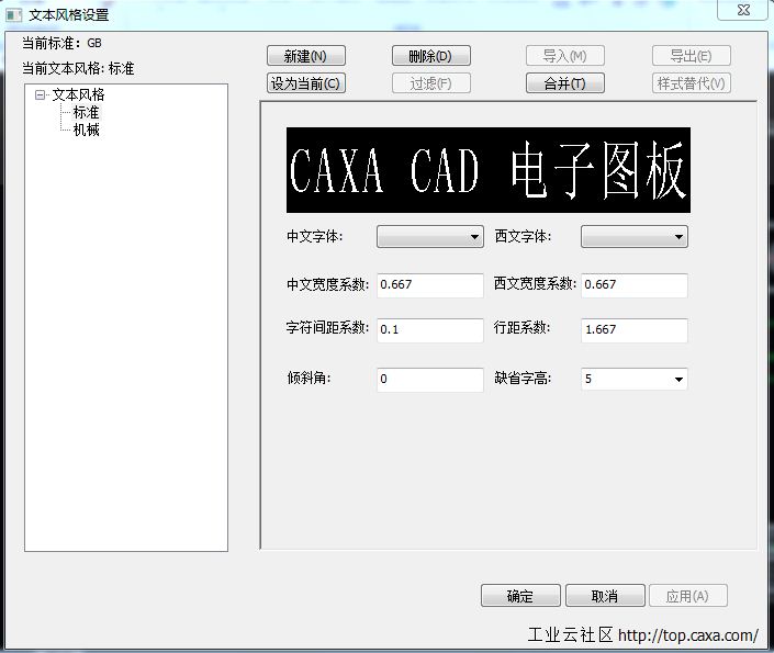 QQ截图20150911093522.png