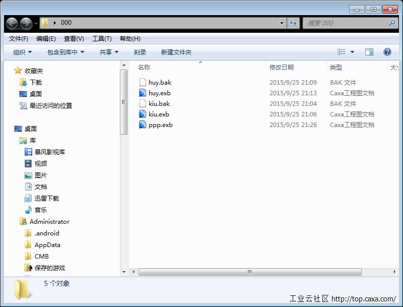 20150929212018609.png