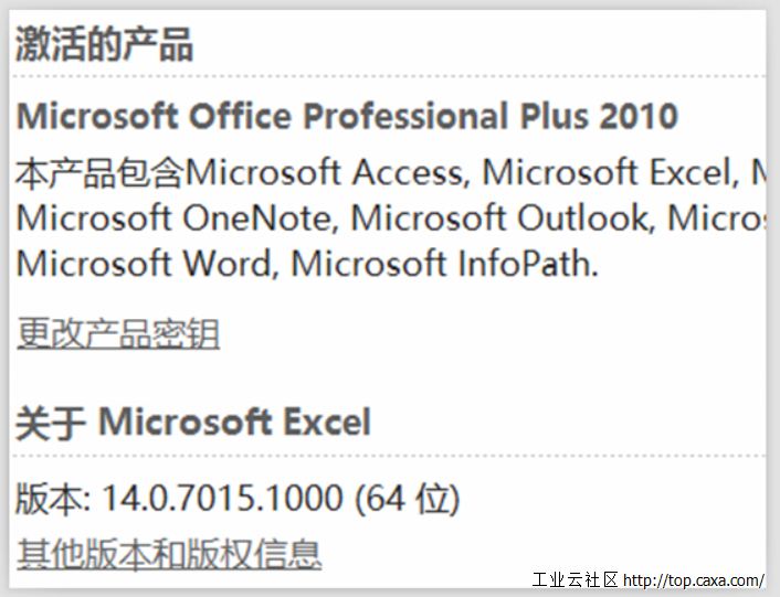 QQ截图20151011112916.png