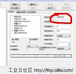 QQ图片20151030080400.jpg