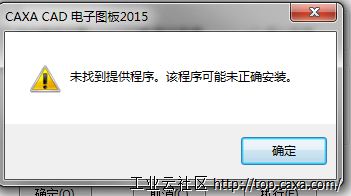 UFMIYDM6[O[[]D6`]IO@[ME.png