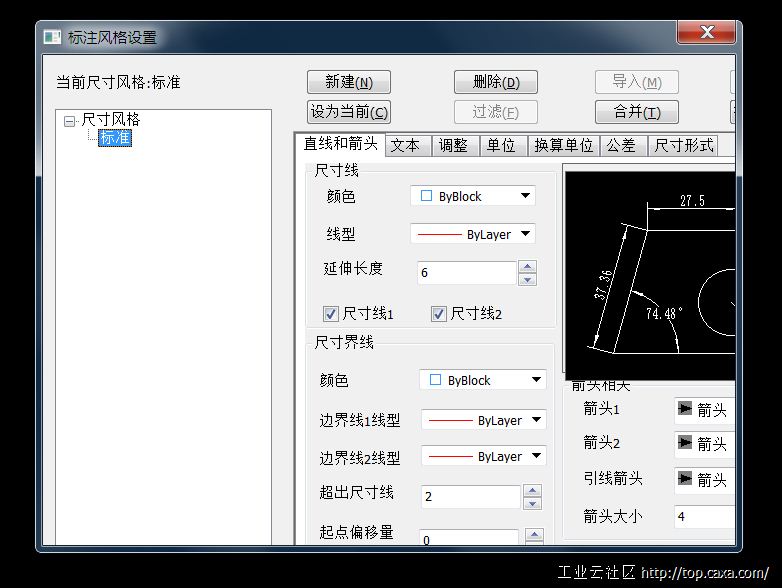 QQ图片20160122151350.png
