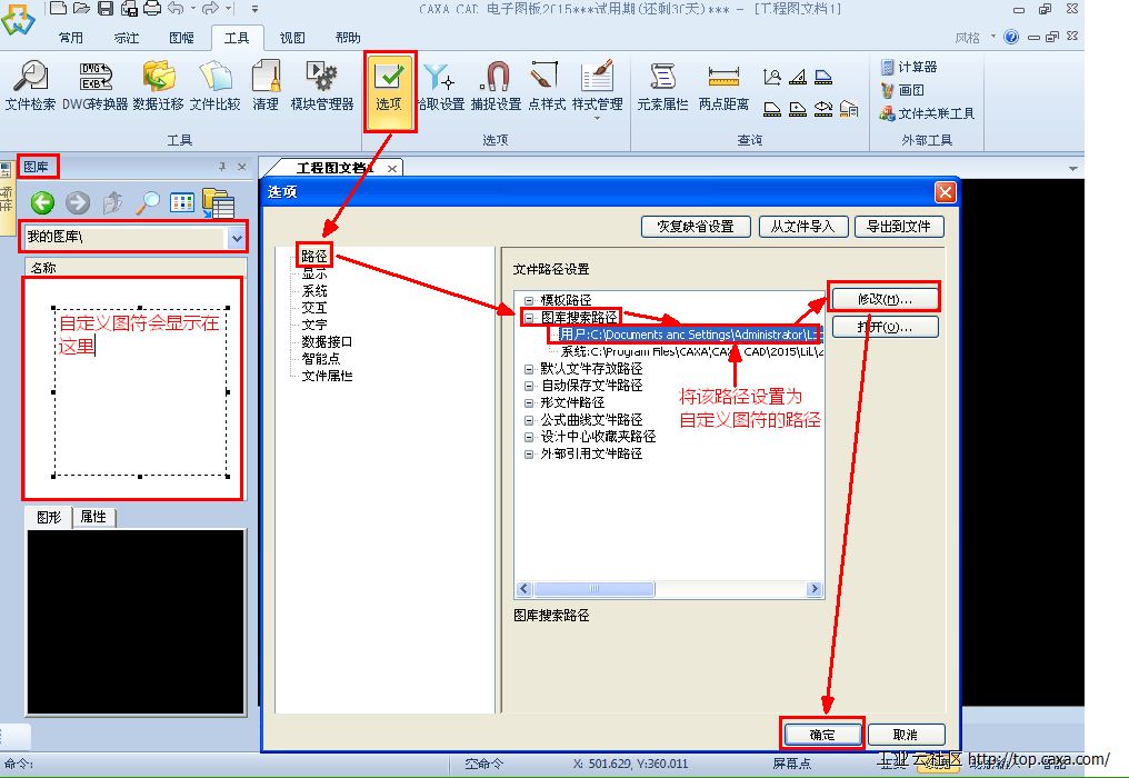 图.PNG