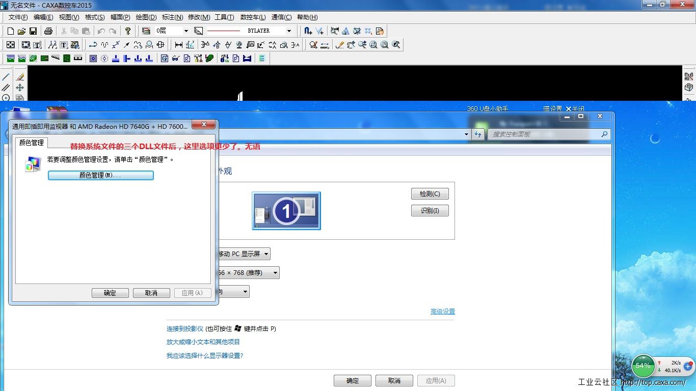 无标题.jpg