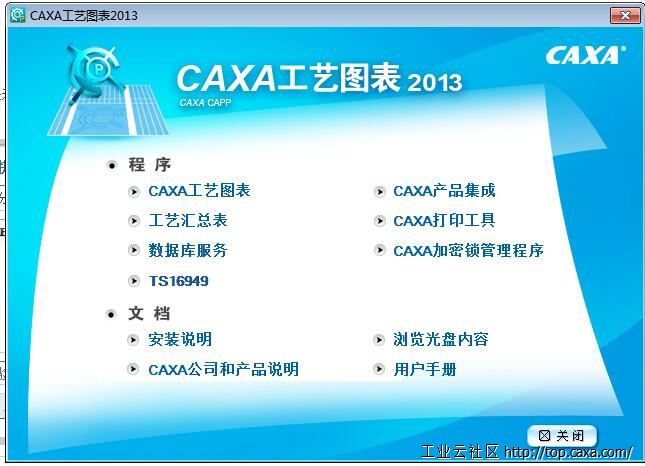 QQ截图20160520112034.jpg