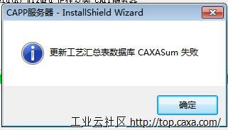 QQ截图20160520111947.jpg
