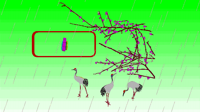 2d.gif