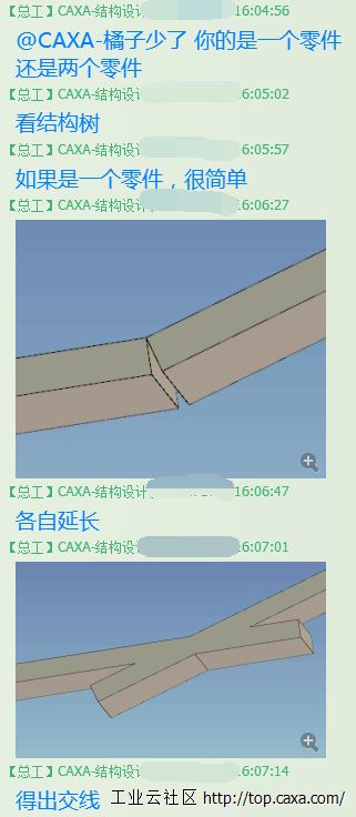 QQ截图20160528120557.png