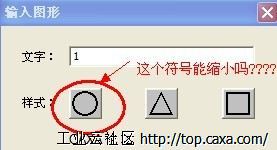符号.jpg