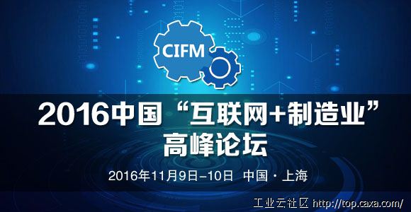 cifm580-300.jpg