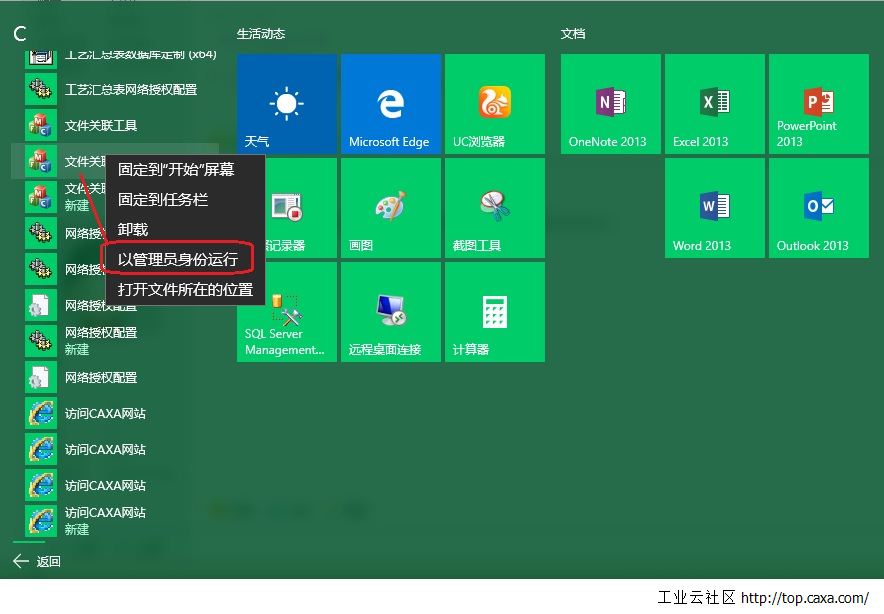 无标题.jpg