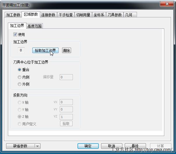 区域参数.JPG