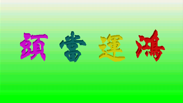 3d.gif