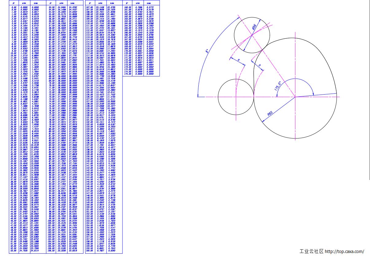 QQ图片20160918151601.png