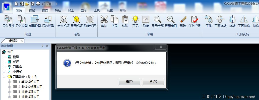 K~]4ROA`$D[TBM`~6M5{H0B.png