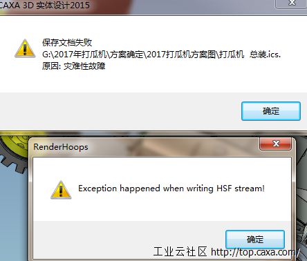 R)Z$EM46EZ3QF}HKXY0P]TA.png
