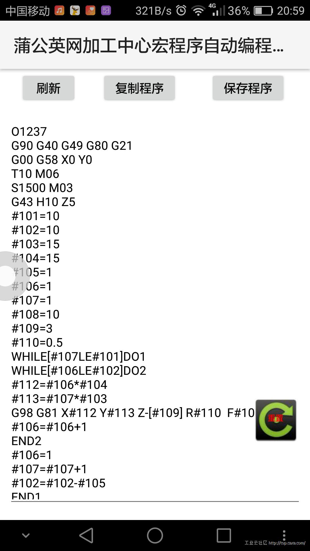 Screenshot_2017-04-15-20-59-14.png
