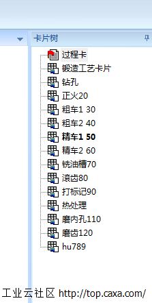 续卡.png