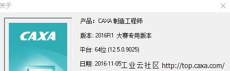 QQ截图20170501224719.png