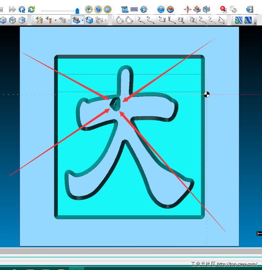 刻字加工过切现象1.png