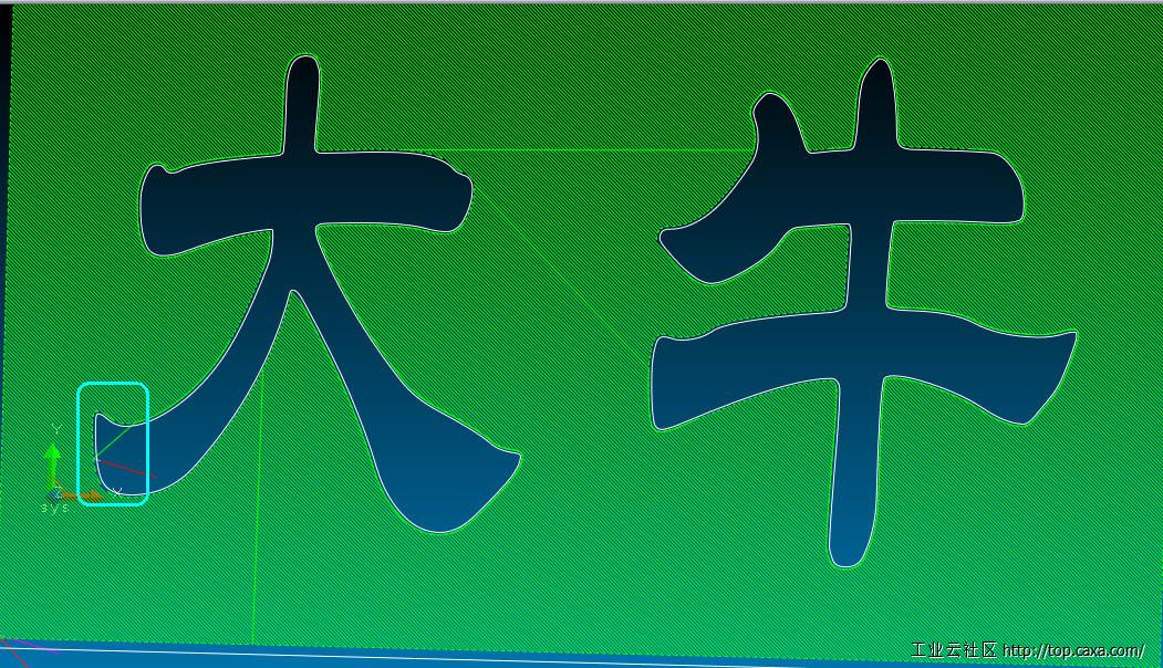 刻字过切2.jpg