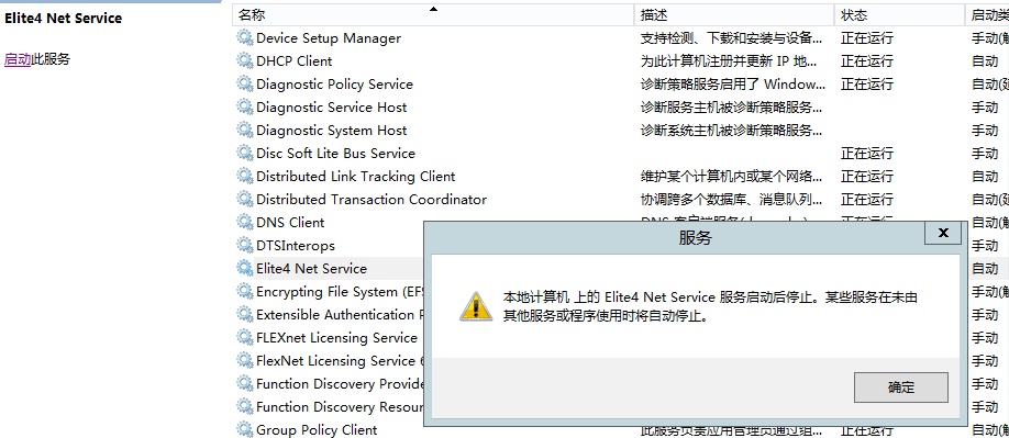 J7X}2_(JP}``QV)_NJJTTRL.png