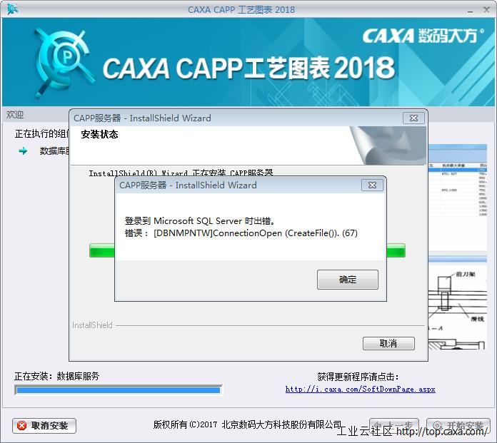 360截图20171023143409959.jpg