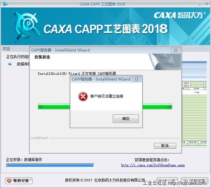 360截图20171023143501449.jpg