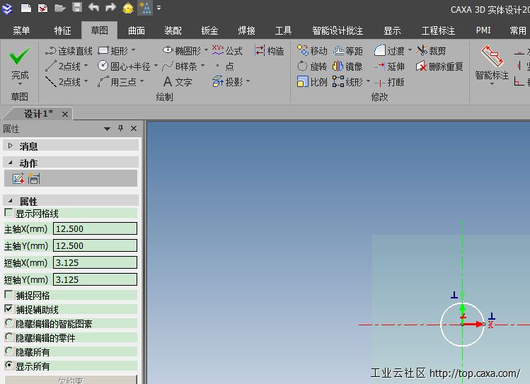 快照2.jpg