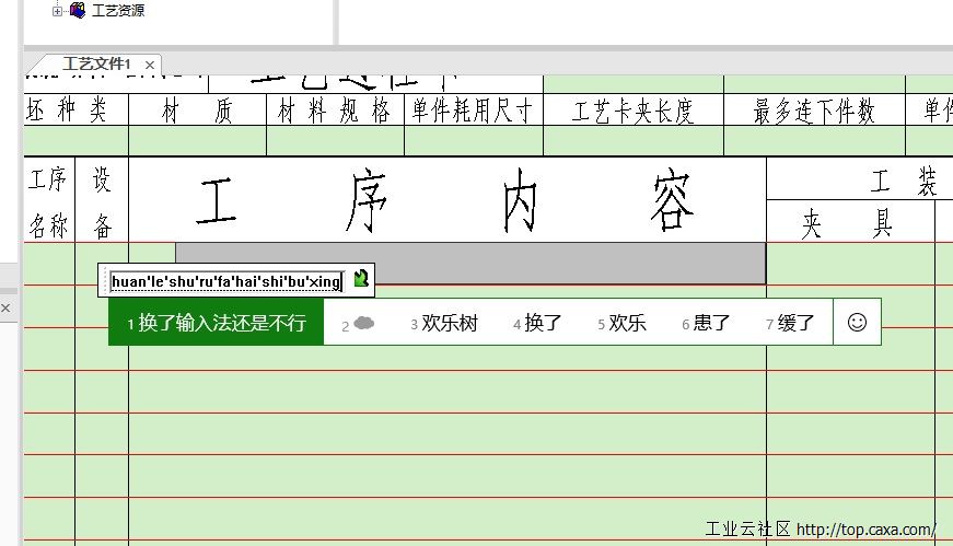 无标题.jpg